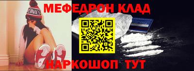 каннабис Пушкино