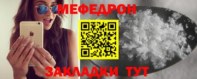 каннабис Пушкино
