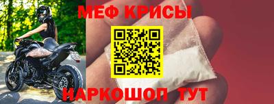 героин Пыть-Ях
