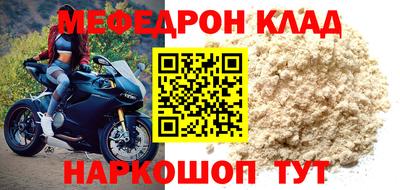 каннабис Пушкино
