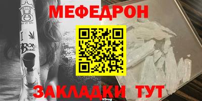 героин Пыть-Ях