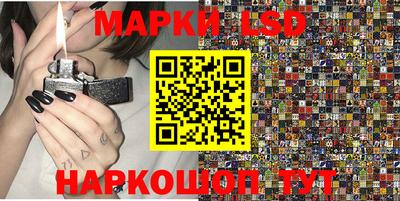 героин Пыть-Ях