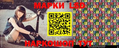 MESCALINE Пугачёв