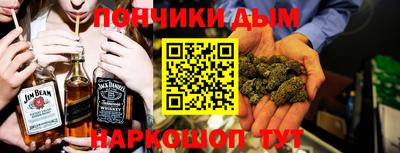 MESCALINE Пугачёв