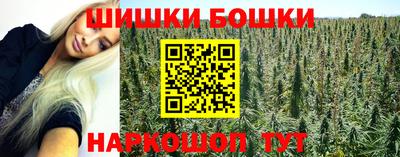 MESCALINE Пугачёв