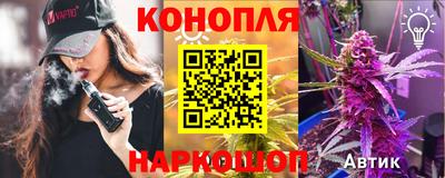 героин Пыть-Ях