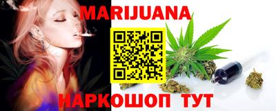 героин Пыть-Ях