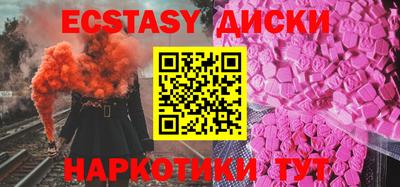 героин Пыть-Ях