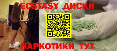 героин Пыть-Ях