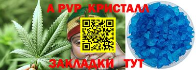 героин Пыть-Ях