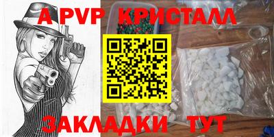 героин Пыть-Ях