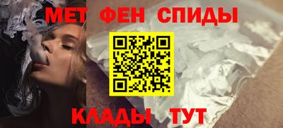 каннабис Пушкино