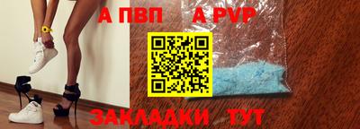 каннабис Пушкино