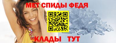 MESCALINE Пугачёв