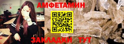 MESCALINE Пугачёв