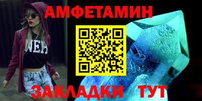 каннабис Пушкино