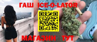 MESCALINE Пугачёв