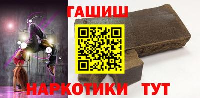 MESCALINE Пугачёв