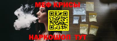 каннабис Пушкино