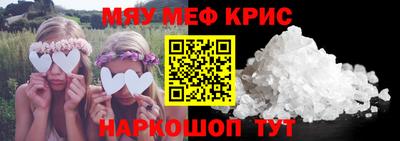 героин Пыть-Ях