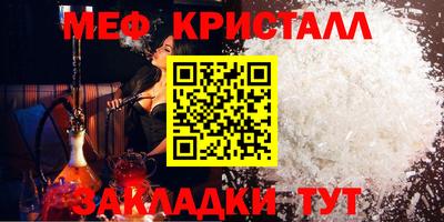 героин Пыть-Ях